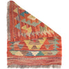 Handmade Vegetable Kilim 1' 4" x 2' 0" (ft) - No. G27905