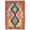 Handmade Vegetable Kilim 1' 6" x 2' 2" (ft) - No. G27941