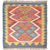 Handmade Vegetable Kilim 1' 7" x 1' 8" (ft) - No. G27961