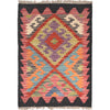 Handmade Vegetable Kilim 1' 7" x 2' 2" (ft) - No. G27962