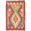 Handmade Vegetable Kilim 1' 5" x 2' 1" (ft) - No. G27980