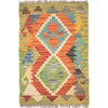 Handmade Vegetable Kilim 1' 5" x 2' 1" (ft) - No. G27981