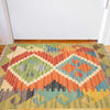 Handmade Vegetable Kilim 1' 5" x 2' 1" (ft) - No. G27981