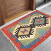 Handmade Vegetable Kilim 1' 7" x 2' 2" (ft) - No. G28004