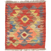 Handmade Vegetable Kilim 1' 4" x 1' 7" (ft) - No. G28005