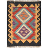 Handmade Vegetable Kilim 1' 7" x 2' 1" (ft) - No. G28011