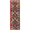 Vegetable Kilim Runner 2' 0" x 6' 7" (ft)- No. G28065