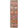 Vegetable Kilim Runner 2' 5" x 10' 0" (ft) - No. G28077