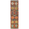 Vegetable Kilim Runner 2' 8" x 9' 11" (ft) - No. G28079