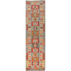 Vegetable Kilim Runner 2' 7" x 9' 5" (ft) - No. G28083