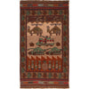 Hand Knotted War Rug 2' 7" x 4' 5" (ft) - No. G29035