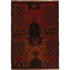 Islamic Prayer Rug 2' 11" x 4' 1" (ft) - No. G29062