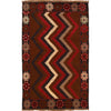 Tribal Baloch Rug 2' 9"x 4' 7" (ft) - No. G29081