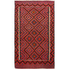 Vintage Kilim 5' 1" x 9' 6" (ft) - No. G29131