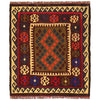 Vintage Kilim 2' 4" x 2' 7" (ft) - No. G29136