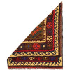 Vintage Kilim 2' 4" x 2' 7" (ft) - No. G29136