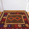 Vintage Kilim 2' 4" x 2' 7" (ft) - No. G29136