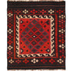 Hand Knotted Multi-Color Kilim 2' 9" x 3' 3" (ft) - No. G29137