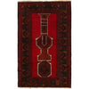 Traditional Baloch Carpet 2' 11" x 4' 8" (ft) - No. G29168