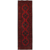 Handmade Khal Mohammadi Runner 2' 7" x 9' 3" (ft) - No. G29173