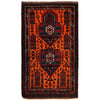 Prayer Rug 2' 10" x 5' 0" (ft) - No. G29256