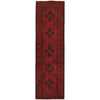 Red Color Khal Mohammadi Runner 2' 7" x 9' 4" (ft) - No. G29259