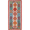 Vegetable Kilim Runner 2' 6" x 6' 6" (ft)- No. G29664