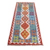 Vegetable Kilim Runner 2' 6" x 6' 6" (ft)- No. G29664