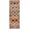 Vegetable Kilim Runner 2' 4" x 6' 7" (ft)- No. G29666