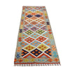 Vegetable Kilim Runner 2' 4" x 6' 7" (ft)- No. G29666