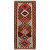 Vegetable Kilim Runner 2' 7" x 6' 4" (ft)- No. G29668