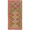 Vegetable Kilim Runner 2' 10" x 6' 4" (ft)- No. G29672