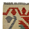 Vegetable Kilim Runner 2' 9" x 10' 5" (ft) - No. G31262