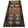 Vegetable Kilim Runner 2' 2" x 6' 6" (ft)- No. G31274