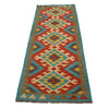 Vegetable Kilim Runner 2' 2" x 6' 7" (ft)- No. G31275