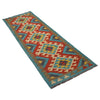 Vegetable Kilim Runner 2' 2" x 6' 7" (ft)- No. G31275