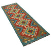 Vegetable Kilim Runner 2' 2" x 6' 7" (ft)- No. G31275