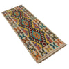 Vegetable Kilim Runner 2' 2" x 5' 9" (ft)- No. G31286