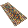 Vegetable Kilim Runner 2' 2" x 5' 9" (ft)- No. G31286