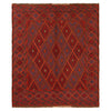 Small Square Rug 3' 10 x 4' 6 (ft) - No. G31316