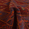 Small Square Rug 3' 10 x 4' 6 (ft) - No. G31316