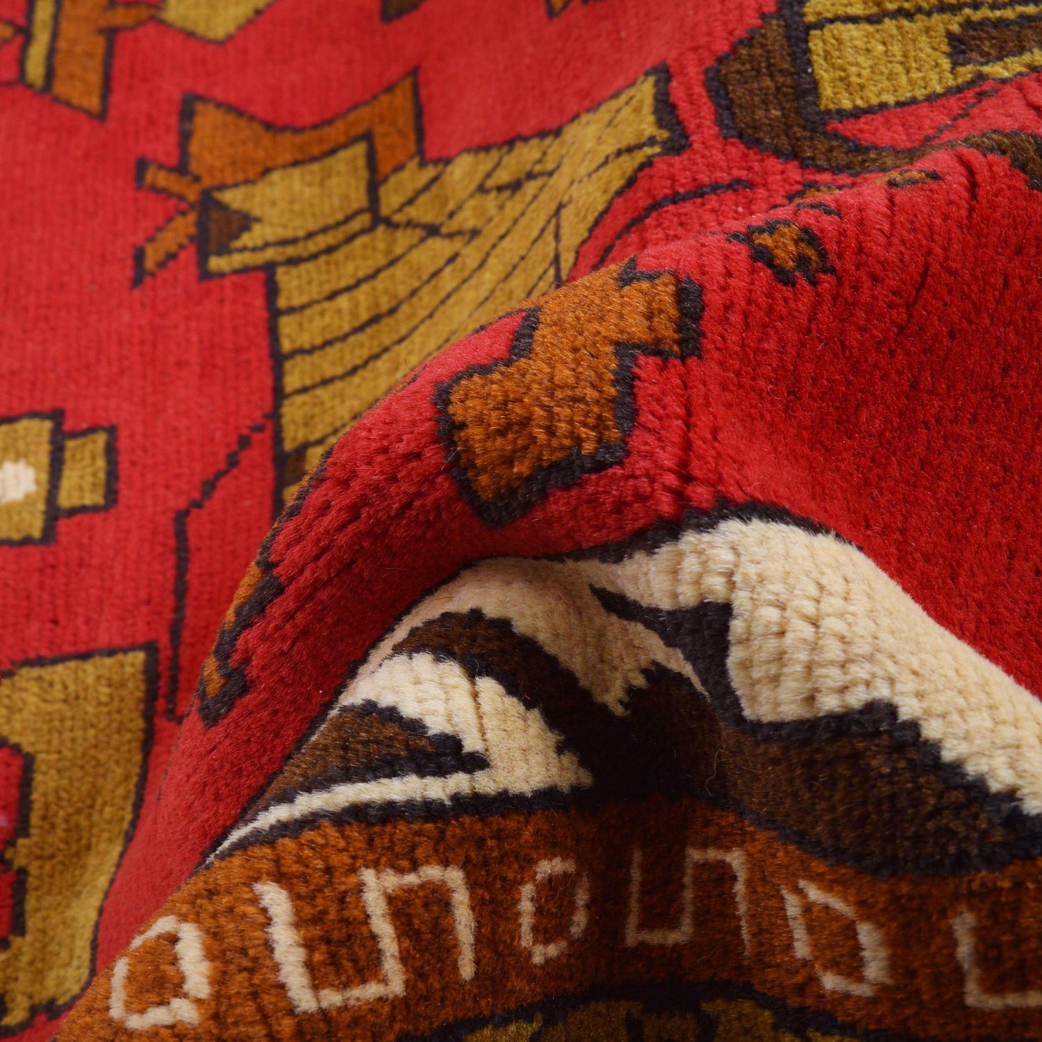 War Rug 4' 0" x 5' 9" (ft) - No. G31620