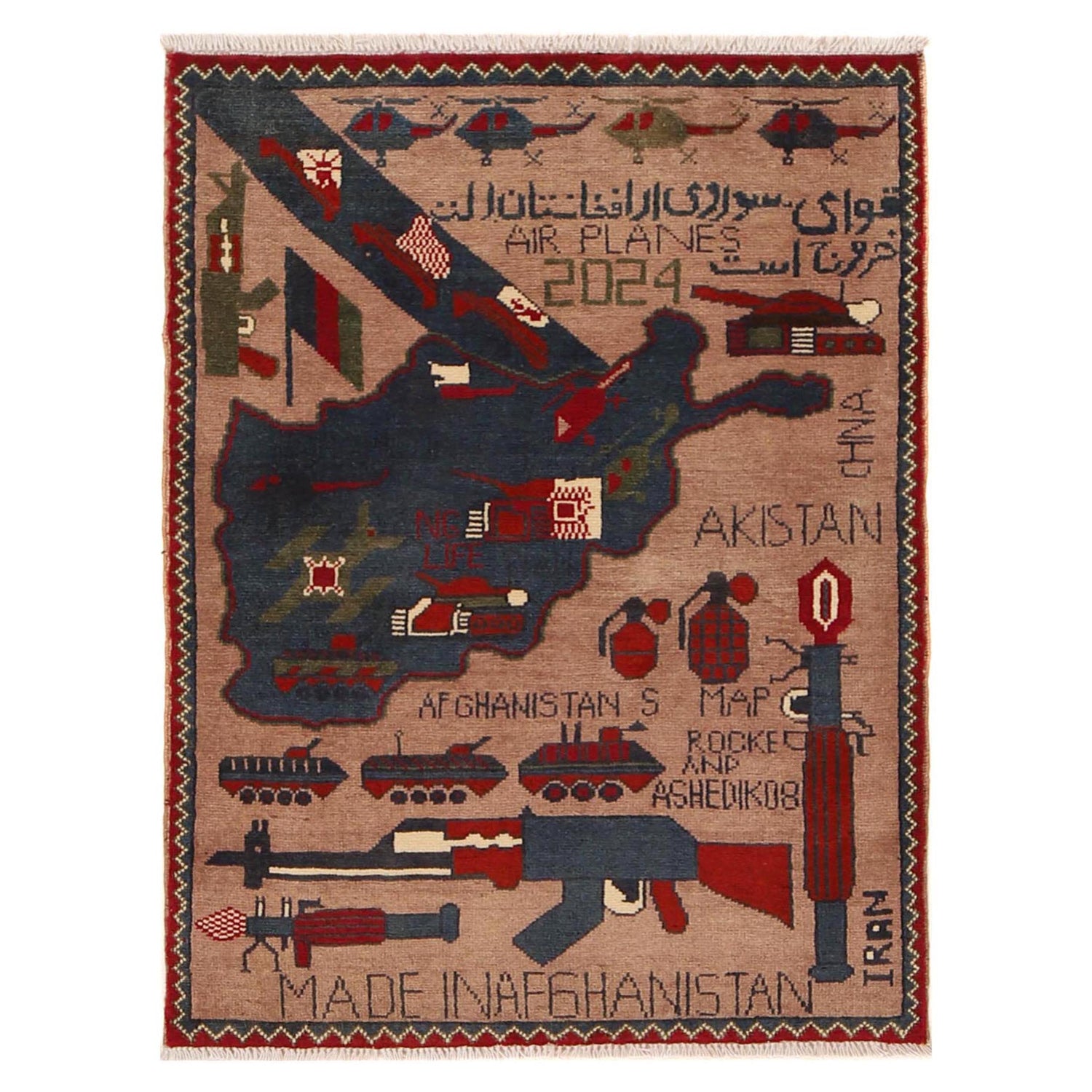 Handmade War Rug 2' 7" x 3' 11" (ft) - No. G31625