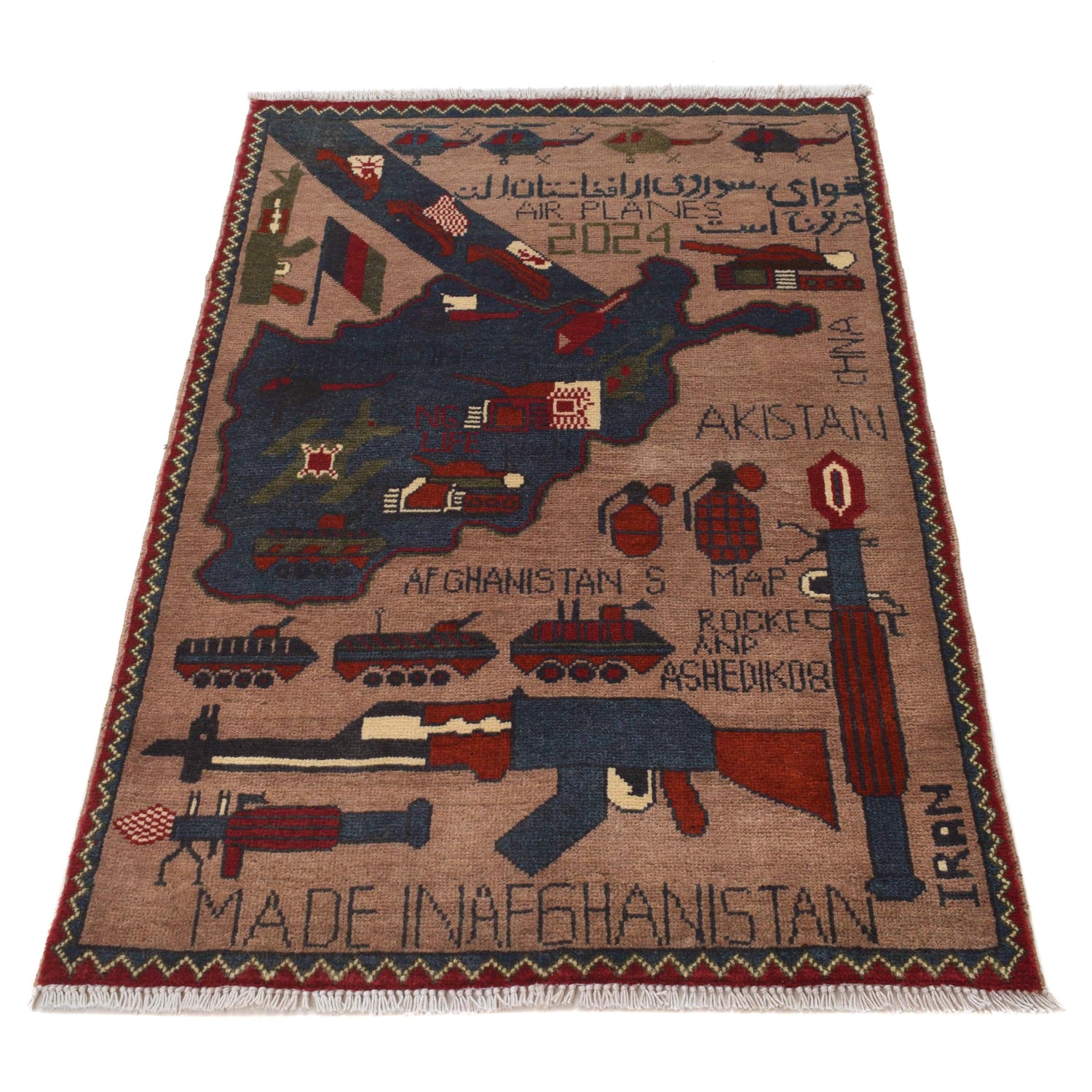 Handmade War Rug 2' 7" x 3' 11" (ft) - No. G31625