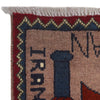 Handmade War Rug 2' 7" x 3' 11" (ft) - No. G31625