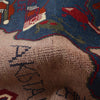 Handmade War Rug 2' 7" x 3' 11" (ft) - No. G31625
