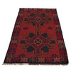 Handmade Baluchi Rug 2' 8"x 4' 7" (ft) - No. G31694