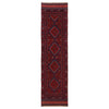 Red Mashwani Short Runner 2' 0" x 8' 2" (ft) - No. G31722