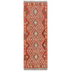 Vegetable Kelim Runner 2' 3" x 6' 5" (ft)- No. G33004