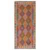 Vegetable Kilim Runner 2' 11" x 6' 7" (ft)- No. G34380
